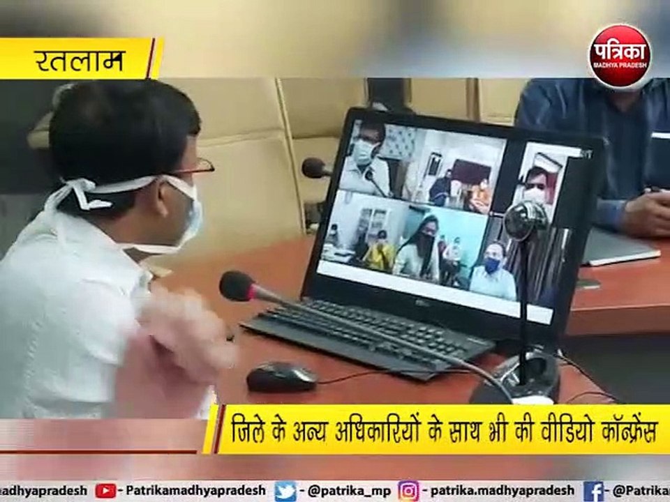 कोरोना मरीजो की बढ़ती संख्या को लेकर जिला क्राइसिस मैनेजमेंट कमेटी की बैठक