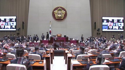 與, 최고위원 전당대회에서 선출 결정 ...野, 야권 통합 신경전 / YTN