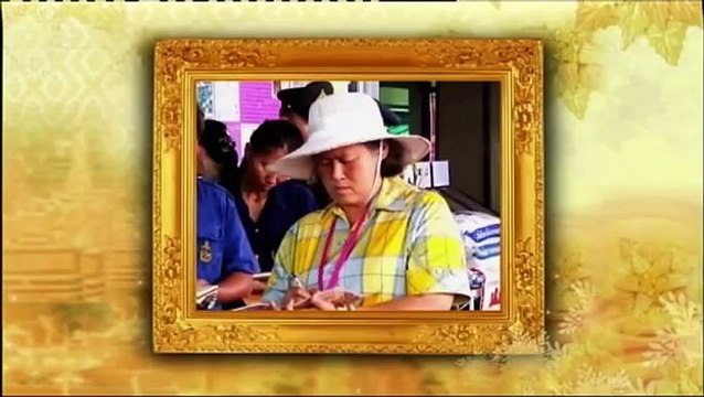 ข่าวในพระราชสำนัก วันอังคารที่ 12 เมษายน 2559 (ช่อง 9)