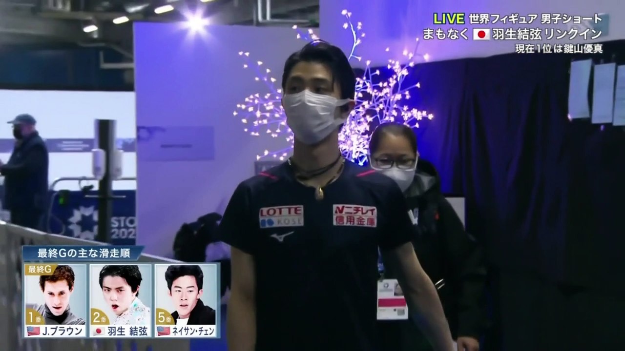 どん耐   ただ世選SPなだけ。