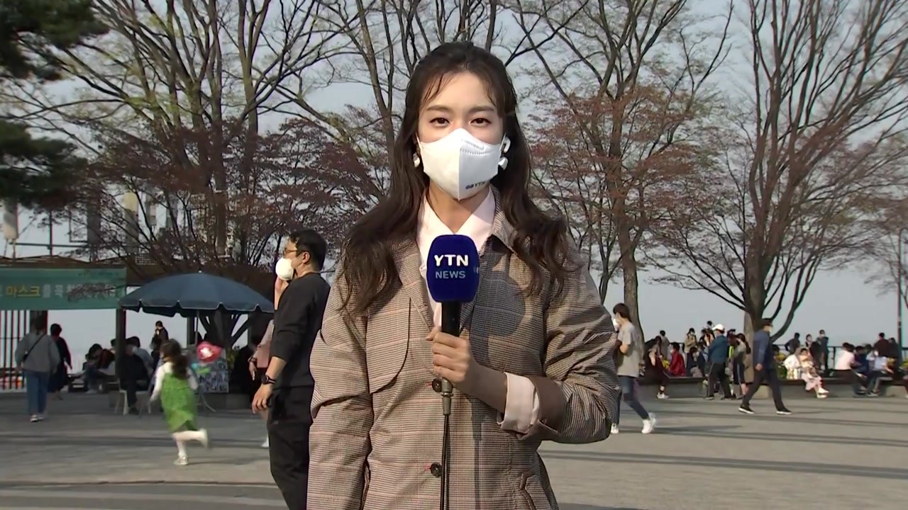 [날씨] 맑고 따뜻한 봄 날씨...내일 전국 단비 / YTN