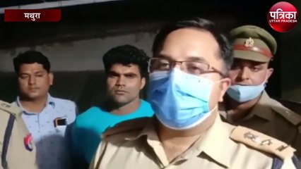पुलिस ने अपहरण हुए छात्र को सकुशल किया बरामद, यह है पूरा मामला