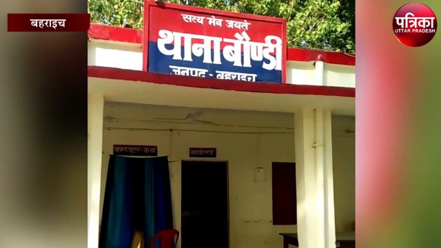 इस हाल में मिली 12 साल की मासूम, मचा हड़कंप