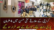 Around 3 dozen lockers broken open in Karachi bank heist