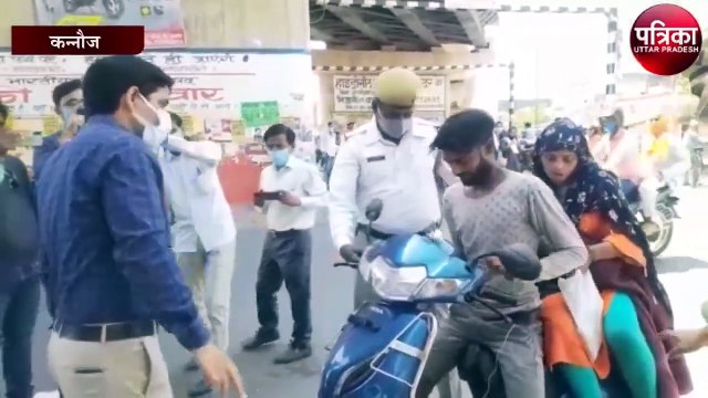 एडीएम और एएसपी ने जिले के मुख्य मार्गों पर खड़े होकर चलाया गांधीगिरी अभियान