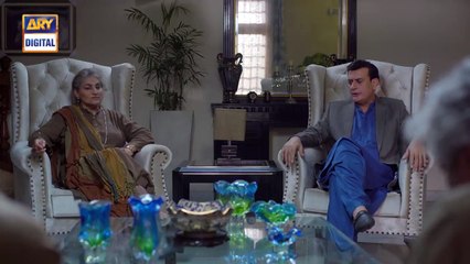 Dunk Episode 16 [Subtitle Eng] | 7Th April 2021 | Ary Digital Drama