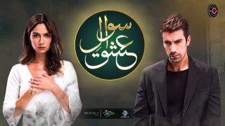 Sawal e Ishq - Episode 2 - Turkish Drama - Ibrahim Çelikkol - Birce Akalay