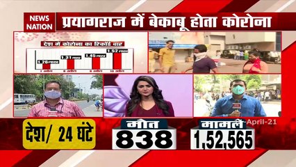 कोरोना को लेकर सूरत में प्रशासन सख्त, बस स्टैंड पर ही होगी टेस्टिंग