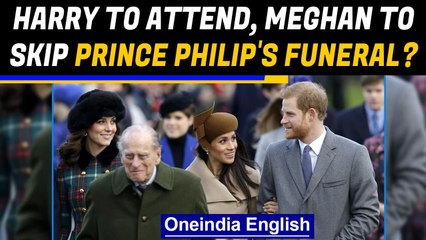 Meghan Markle won't attend Prince Philip’s funeral, why? | Oneindia News
