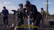 영화  [노매드랜드] '클로이 자오를 말하다' 영상