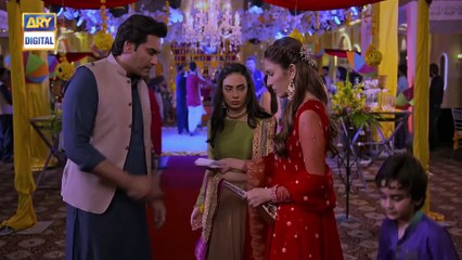Meray Paas Tum Ho Episode 3  31st August 2019  ARY Digital