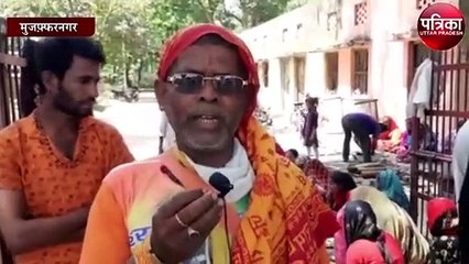 कुंभ में स्नान करने एमपी से आए श्रद्धालुओं को उत्तराखंड में नहीं मिला प्रवेश, देखें वीडियो-