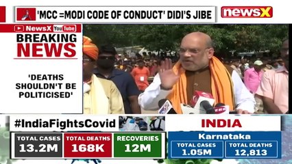 'Death Shouldn't Be Politicised' _ HM Shah Hits Out At Didi Over Fatal Violence _  NewsX
