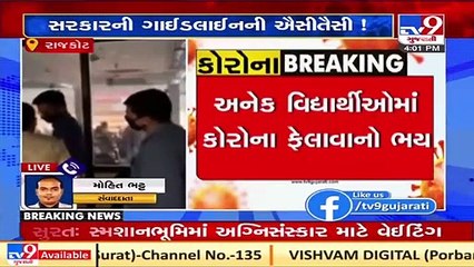 Coaching class owner seen flouting COVID guidelines, Rajkot