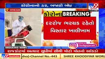Coronavirus Outbreak _ People not stepping out of home unnecessarily, Ahmedabad