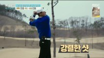 [HOT] Park Chan-ho's Full Power Shot, 쓰리박 : 두 번째 심장 210411
