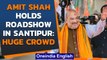 Bengal polls: Amit Shah holds roadshow in Santipur, social distancing norms flouted| Oneindia News