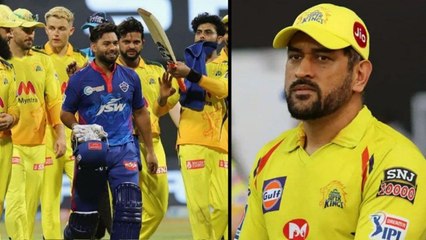 IPL 2021 : CSK Skipper MS Dhoni Fined Rs 12 lakh || Oneindia Telugu