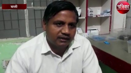 भगवान भरोसे सरकारी अस्पताल, यह है हाल