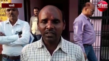 सफाई कर्मचारी को दबंगों ने जमकर पीटा