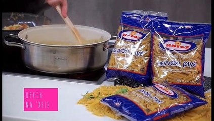 Όρεξη να χεις S10EP27 ΗΛΙΟΣ, πέννες με σάλτσα τόνου, Το άλλο Καφενείον, στιφάδο κάστανο, συκώτι με σάτσα πάπρικας