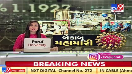 IDMA seeks production permission of Remdesivir injections for more companies