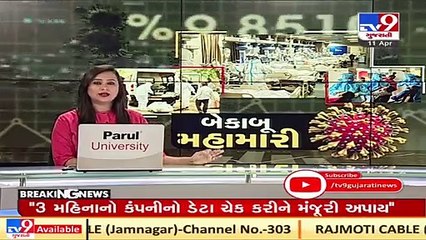 Man who circulated fake news about lockdown in 6 districts, arrested from Vadodara's Dabhoi