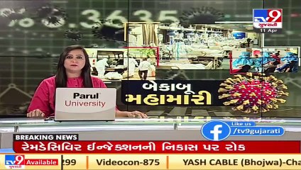 Passengers coming from other states being tested for coronavirus in Saputara