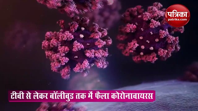 आमिर खान से लेकर कैटरीना कैफ तक आए कोरोना की चपेट में