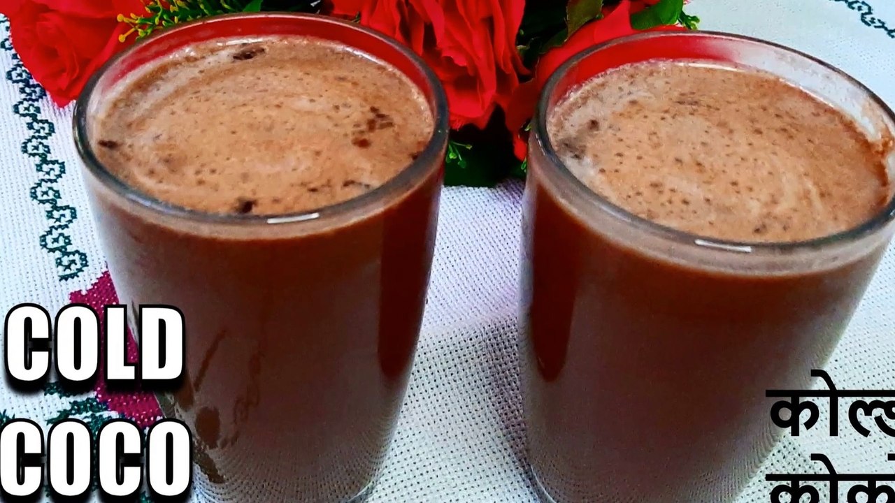 cold coco banane ka tarika | cold coco recipe at home |  summer drink | Chef Amar