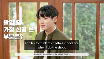 Jungkook - Fairy Tale Interview