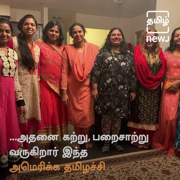 Olivia Peterson, An English Women Who Speaks Fluent Tamil