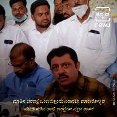 Will Call Dark, Dark Only: Congress MLA Defends Racist Remark on HD Kumaraswamy