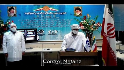 "Ατύχημα" στο ηλεκτρικό δίκτυο υπόγειων εγκαταστάσεων εμπλουτισμού ουρανίου του Ιράν