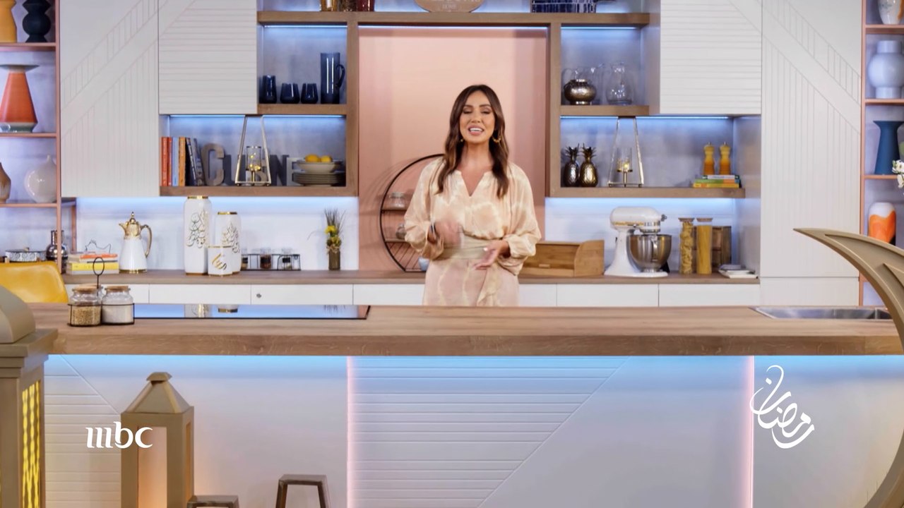 تعرفوا مع الشيف هلا على أشهى الأطباق العربية خلال الشهر الفضيل وتعلموا أطيب الوصفات الرمضانية