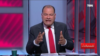 الديهي لـ"أوروبا": لو متمش وضع حل لأزمة سد النهضة سيشهد العالم حالة من عدم الاستقرار وموجات انفجارية