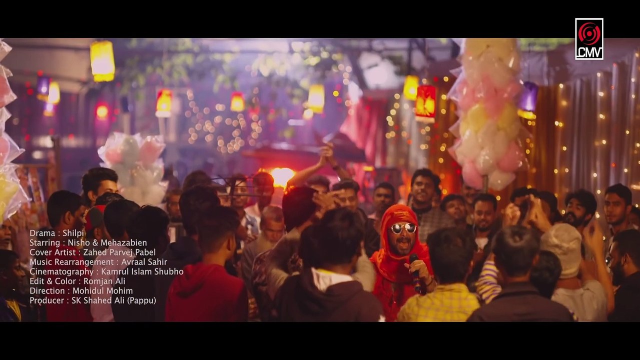 Buk Chin Chin Korche  বুক চিন চিন করছে  Pabel  Shilpi  Afran Nisho  Mehazabien  New song 2021