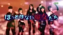 Hottokenai Majotachi - ほっとけない魔女たち - English Subtitles - E20