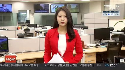 日오염수 방출결정 임박…해수부, 오늘 원산지표시 점검