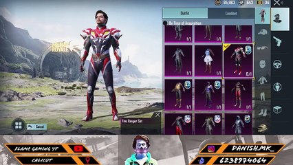 Pubg Accout For Sale Rs 1000 Only | Pubg Account Urjent Sale