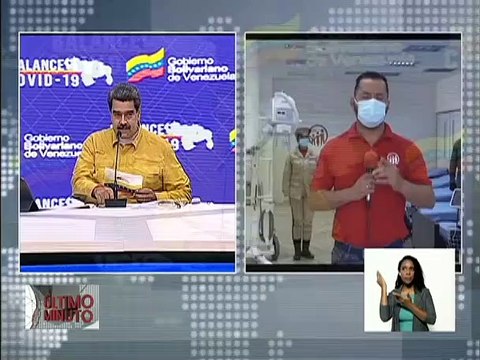 Incorporación de 30 camas en el hospital Felicia Rondón de Cabello para la atención de pacientes COVID-19 con infección respiratoria aguda moderada