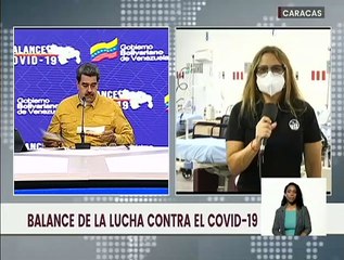 Hospital Dr. Domingo Guzmán Lander cuenta con 116 camas para pacientes con infección respiratoria aguda moderada