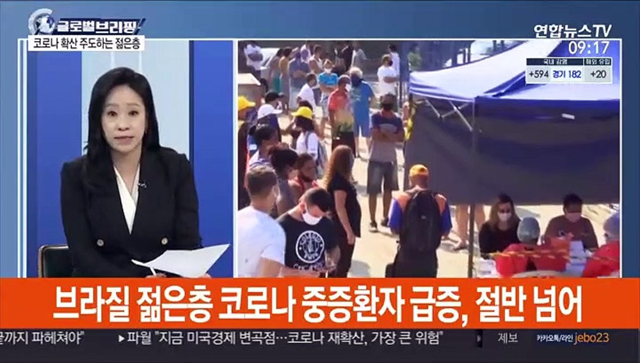 [김지수의 글로벌브리핑] 윤여정 英아카데미 여우조연상 수상…美, 젊은층 감염↑