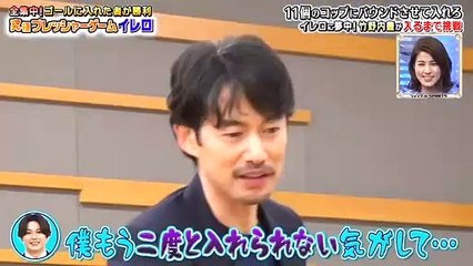 バラエティ ユーチューブ   ジャンクSPORTS 動画　2021年4月11日　