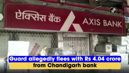 Guard allegedly flees with Rs 4.04 crore from Chandigarh bank