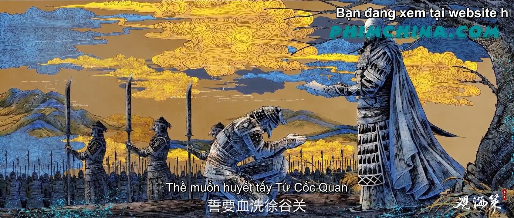 Quan Hải Sách Phần 2 Tập 4