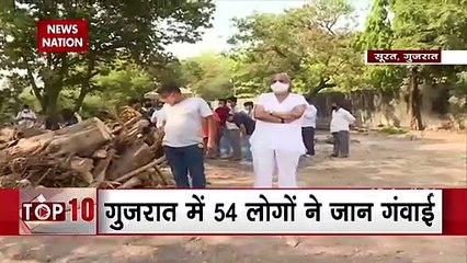 Corona Virus: गुजरात के सरकारी अस्पताल और श्मशान घाट पर ढ़ाया कोरोना ने कहर, देखें रिपोर्ट