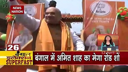 Taza Hai Tez Hai: Watch latest and trending news of the day