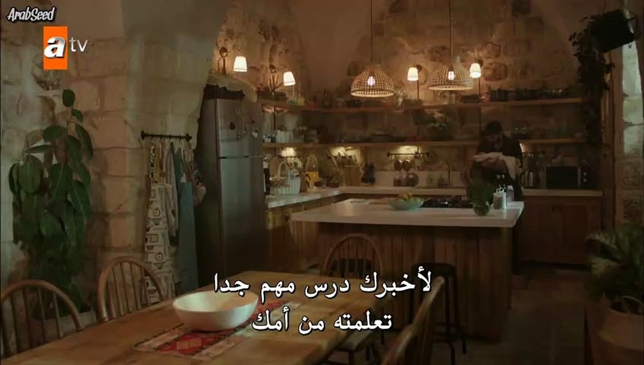 مسلسل زهرة الثالوث الموسم الثالث الحلقة 29 قسم 3