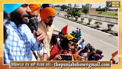 ਲੱਖਾ ਸਿਧਾਣਾ ਦੇ ਭਰਾ 'ਤੇ ਵਰ੍ਹਿਆ ਪੁਲਿਸ ਦਾ ਕਹਿਰ Lakha Sidhana's Brother return to Bathinda | The Punjab